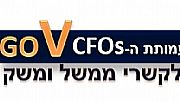 פעילות העמותה לשנת 2022