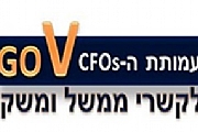 עברה הצעת חוק המחייבת חובת דיווח על חוות דעת מיסויית