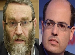 הגדל