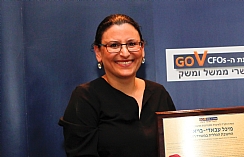 מיכל עבאדי - בויאנג'ו החשבת הכללית במשרד האוצר - הרצאה מצולמת (הגדל)