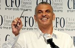 הגדל
