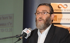ח"כ גפני: המשק הישראלי על פרשת דרכים וקובעי המדיניות צריכים להתעשת ולבצע מהלכים מיידים שימנעו את כניסתו של המשק למשבר חריף (הגדל)