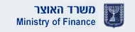 משרד האוצר