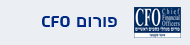 פורום CFO